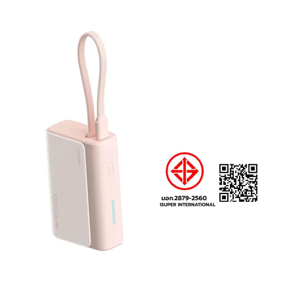 แบตเตอรี่สำรอง CUKTECH รุ่น LPB100 10000 MAH สีชมพู มาตรฐาน CCC (รองรับเทคโนโลยีชาร์จเร็ว PD)_11